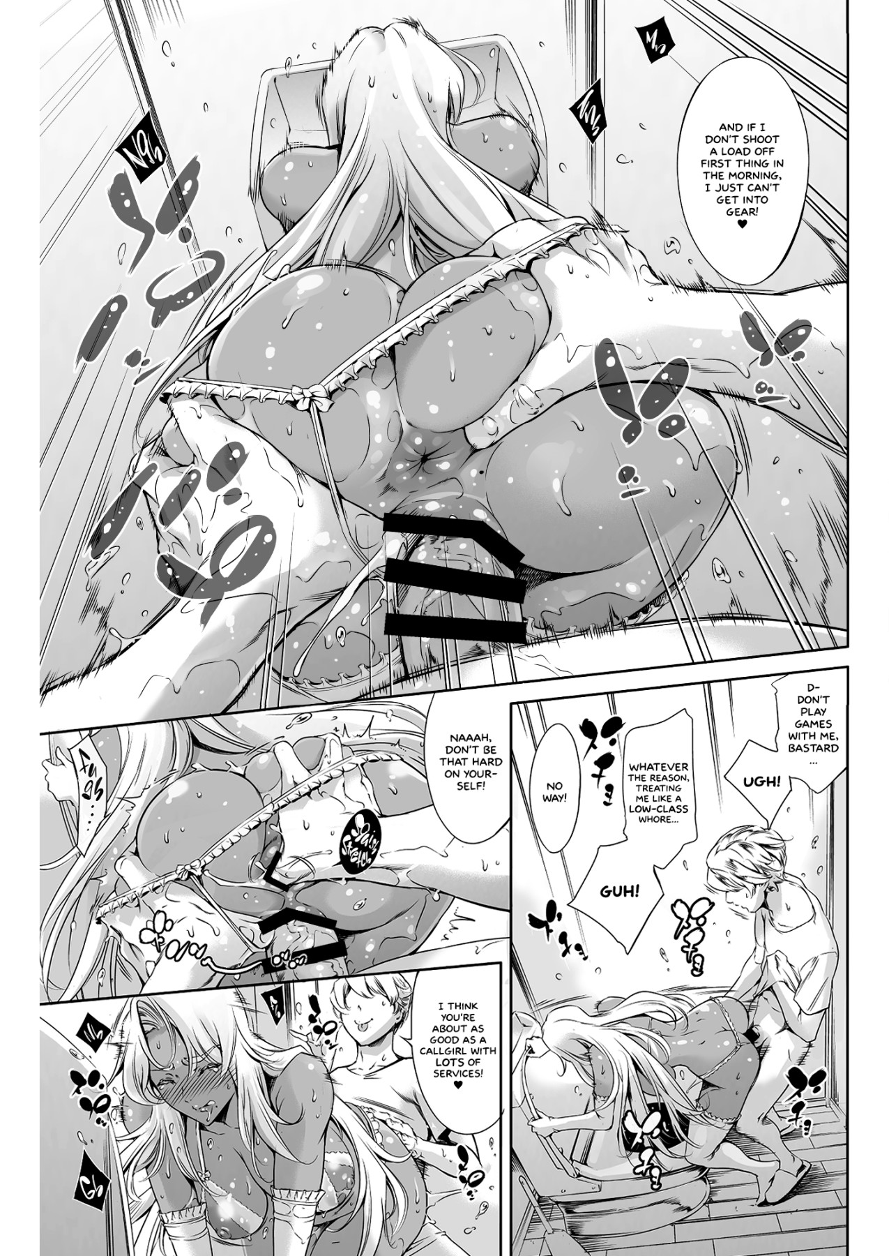 Hentai Manga Comic-THE LUCKY HOLE Makai Kishi-sama Is My Fuck Hole-Read-4